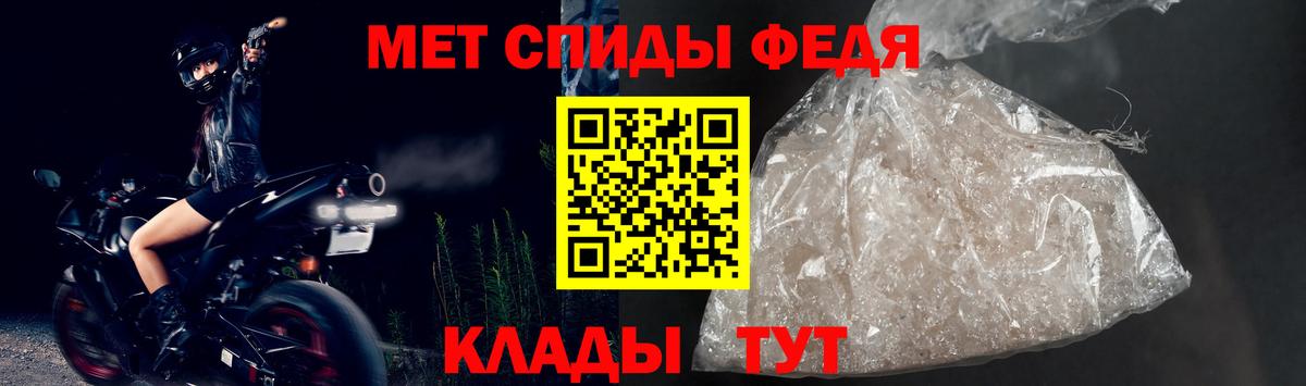 АМФ  АМФ 98%  Вход с VPN  Нарьян-Мар 