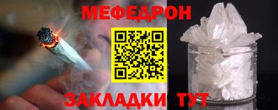 кокс Бугуруслан