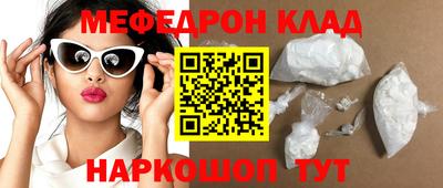 кокс Бугуруслан