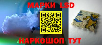 крисы Будённовск