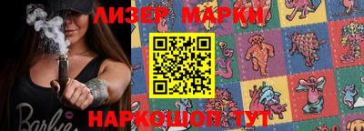 mdma Бузулук