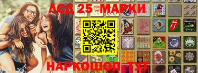 mdma Бузулук