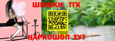 кокс Бугуруслан