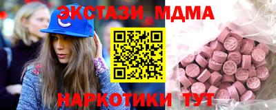 кокс Бугуруслан
