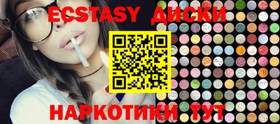 кокс Бугуруслан