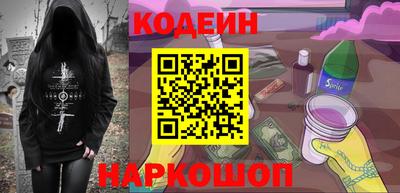 кокс Бугуруслан