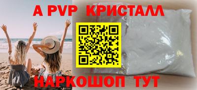 кокс Бугуруслан