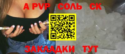 mdma Бузулук