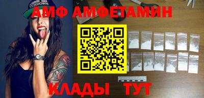 mdma Бузулук