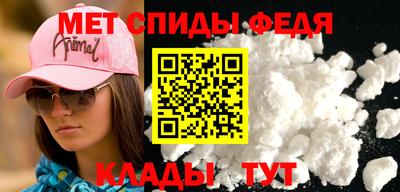 кокс Бугуруслан