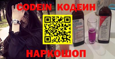 кокс Бугуруслан
