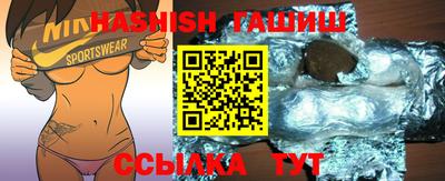 кокс Бугуруслан