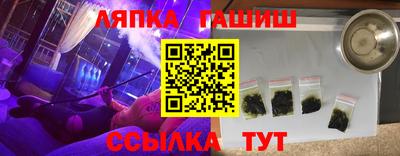 кокс Бугуруслан