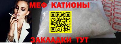 кокс Бугуруслан