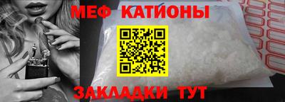 кокс Бугуруслан